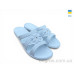 Шлепки Rai shoes